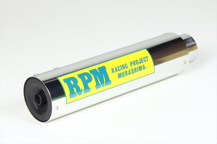 RPM(アールピーエム)｜RPMスリップオン Ninja250R(JBK-EX250K)｜1072