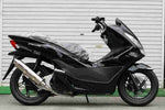 RPM(アールピーエム)｜80D-RAPTOR Titan PCX125(EBJ-JF56)｜6041Y
