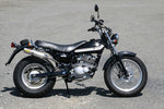 RPM(アールピーエム)｜250Single VanVan200 (JBK-NH42A)｜4042
