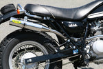 RPM(アールピーエム)｜250Single VanVan200 (JBK-NH42A)｜4042