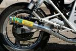 RPM(アールピーエム)｜RPM-67Racing ステンレス ZZ-R400 (93-99) ZX400N1-N7｜1666S-01