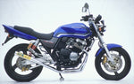 RPM(アールピーエム)｜RPM-67Racing ステンレス CB400SF VTEC SPEC1 2 3 (99-) NC39｜2621S-01