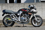 RPM(アールピーエム)｜RPM-67Racing ステンレス GSX250S (91-99) GJ76A｜4613S-01