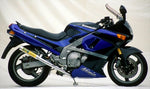 RPM(アールピーエム)｜RPM-67Racing チタン ZZ-R400 (90-92) ZX400K1-K3｜1638Y-01
