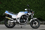 RPM(アールピーエム)｜RPM-67Racing チタン CBR400F (83-) NC17｜2608Y-01