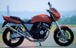 RPM(アールピーエム)｜RPM-67Racing チタン CB400SF Ver.R Ver.S (95-99) NC31｜2619Y-01