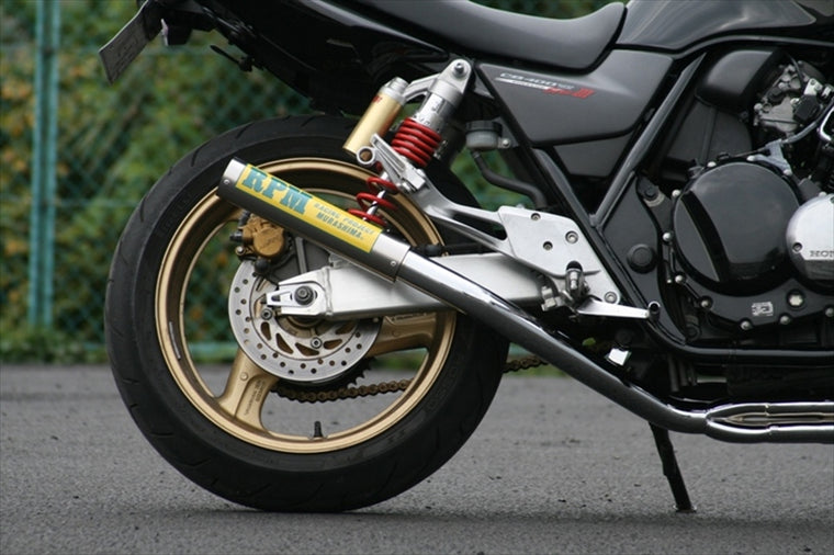RPM(アールピーエム)｜RPM-67Racing チタン CB400SF VTEC SPEC1 2 3 (99-) NC39｜2621Y-01
