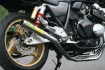 RPM(アールピーエム)｜RPM-67Racing チタン CB400SF VTEC SPEC1 2 3 (99-) NC39｜2621Y-01