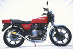 RPM(アールピーエム)｜RPM-67Racing アルミ Z400FX (79-)｜1602-01