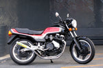 RPM(アールピーエム)｜RPM-67Racing アルミ CBX400F (81-) NC07｜2605-01