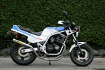 RPM(アールピーエム)｜RPM-67Racing アルミ CBR400F (83-) NC17｜2608-01
