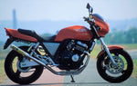 RPM(アールピーエム)｜RPM-67Racing アルミ CB400SF Ver.R Ver.S (95-99) NC31｜2619-01