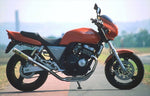 RPM(アールピーエム)｜RPM-67Racing アルミ CB400SF STD (92-99) NC31｜2638-01