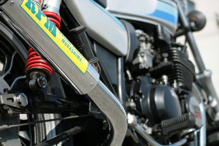 RPM(アールピーエム)｜RPM-67Racing アルミ XJ400D (81-) 4G0｜3602-01