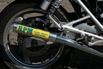 RPM(アールピーエム)｜RPM-67Racing アルミ GSX250S (91-99) GJ76A｜4613-01