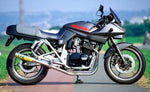 RPM(アールピーエム)｜RPM-67Racing アルミ GSX400S GK77A｜4616-01