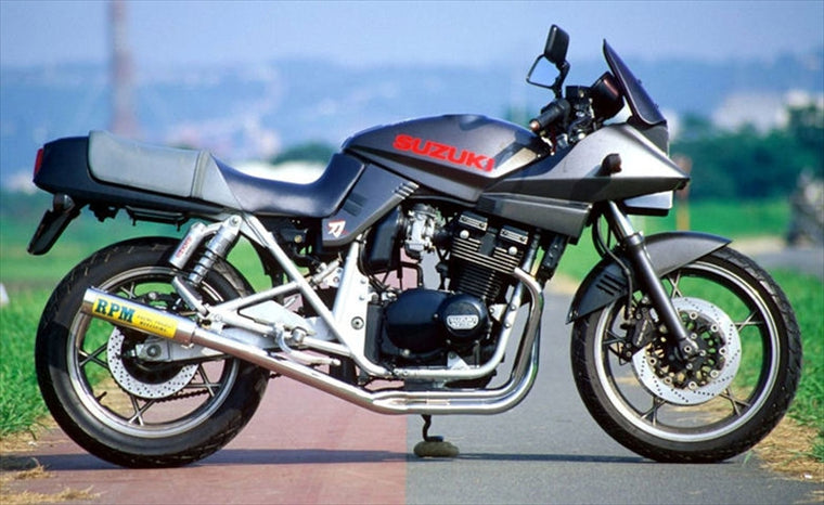RPM(アールピーエム)｜RPM-67Racing アルミ GSX400S GK77A｜4616-01