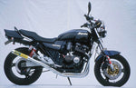 RPM(アールピーエム)｜RPM-67Racing アルミ IMPULSE GK79A｜4627-01
