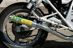 RPM(アールピーエム)｜RPM-67Racing アルミ GS400｜4630-01