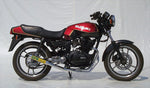 RPM(アールピーエム)｜RPM-67Racing アルミ GSX250E ゴキ｜4636-01