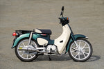 RPM(アールピーエム)｜RPM EXマフラー 政府認証 SuperCub110 8BJ-JA59｜2087