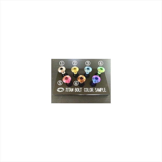 BEET(ビート) | ハイパーバンク取付ケチタンボルトSET | 0690-KE3-LG | Z900RS  リーフグリーン オプションカラー