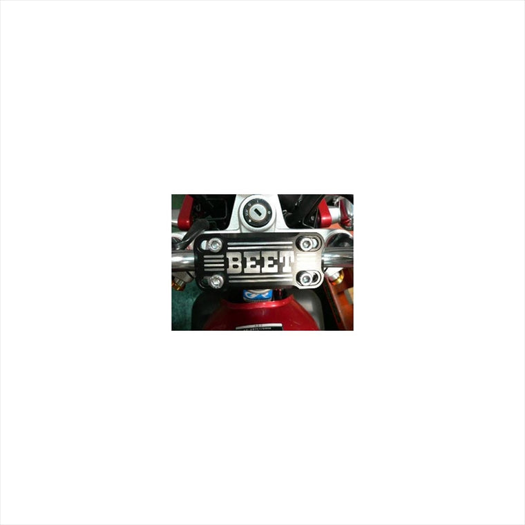 BEET(ビート) | ハンドルクランプブレースKIT  | 0605-325-04 | 32.5mmピッチ シルバー/ブラック