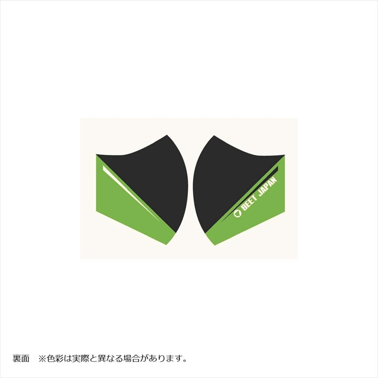 BEET(ビート) | BEETリバーシブル エチケットマスク  | 0715-MSK-02 | Type2