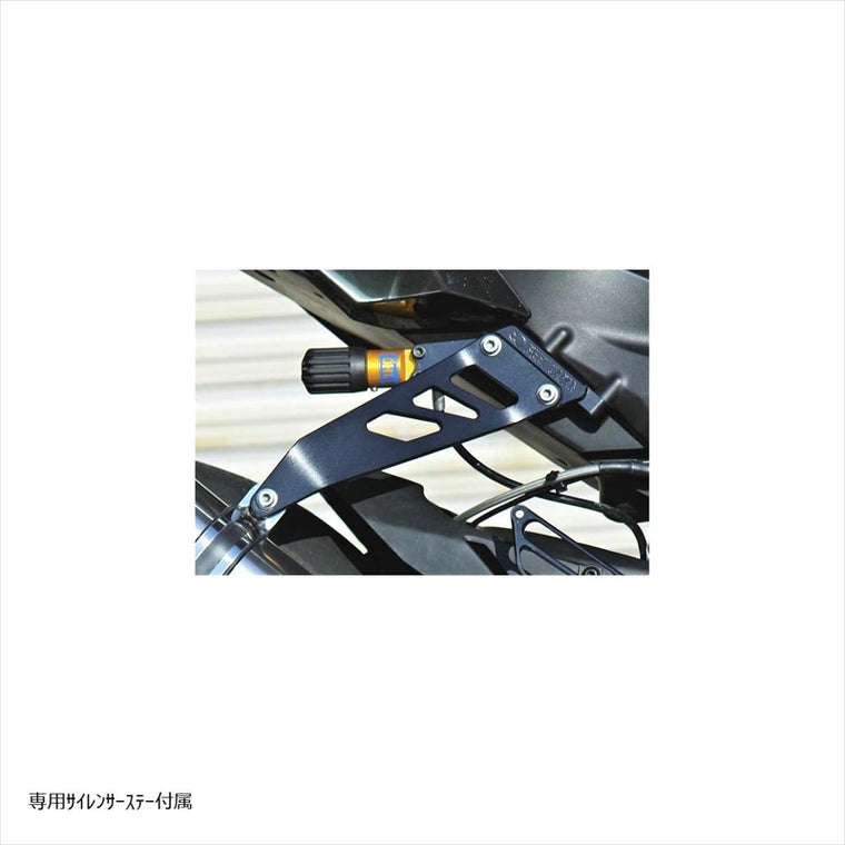 BEET(ビート) | ナサート-Evo TYPE2 S/O クリアTI | 0222-KG9-50 | Ninja H2 CARBON 19-