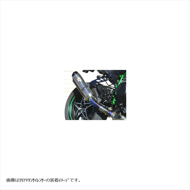 BEET(ビート) | ナサート-Evo TYPE2 S/O ブルーTI | 0222-KG9-BL | Ninja H2 CARBON 19-