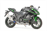 【アールズギア】アールズギア GPスペック シングルUPタイプ TI Ninja1000SX 23- GK41-TUST