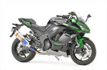 【アールズギア】アールズギア GPスペック シングルUPタイプ DB Ninja1000SX 23- GK41-TUSD