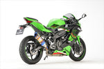 【アールズギア】アールズギア GPスペック スリップオン DB ZX-25R 23-／SE／SE KRT EDITION 23- GK43-T3SD