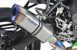【アールズギア】アールズギア GPスペックFULL EX TI ZX-25R 23-／SE／SE KRT EDITION 23- GK43-T1ST