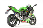 【アールズギア】アールズギア GPスペックFULL EX TI ZX-25R 23-／SE／SE KRT EDITION 23- GK43-T1ST