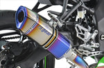 【アールズギア】アールズギア GPスペックFULL EX DB ZX-25R 23-／SE／SE KRT EDITION 23- GK43-T1SD