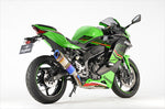 【アールズギア】アールズギア GPスペックFULL EX DB ZX-25R 23-／SE／SE KRT EDITION 23- GK43-T1SD
