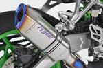 【アールズギア】アールズギア GPスペック S／O チタン ZX-4R SE 23-／ZX-4RR GK44-T3ST