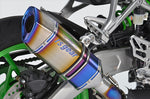 【アールズギア】アールズギア GPスペック S／O ドラッグブルー ZX-4R SE 23-／ZX-4RR GK44-T3SD