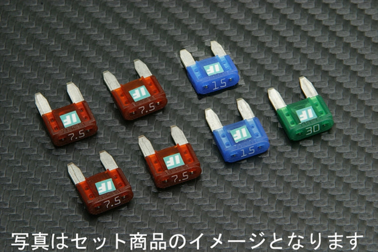 アディオ｜ICE FUSE フルキット ｜BK57301