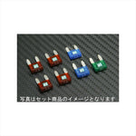 アディオ｜ICE FUSE フルキット｜BK57122