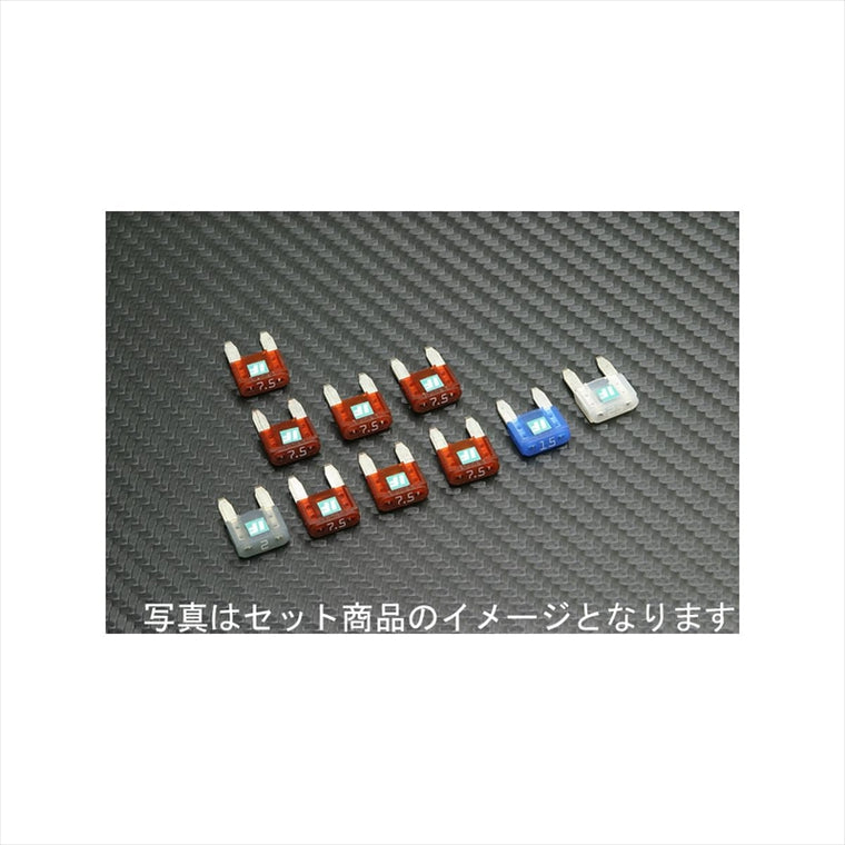 アディオ｜ICE FUSE フルキット ｜BK57302