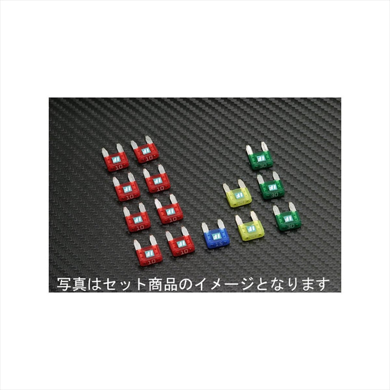 アディオ｜ICE FUSE フルキット ｜BK57302