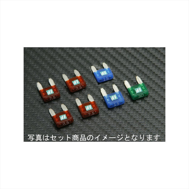 アディオ｜ICE FUSE フルキット ｜BK57302