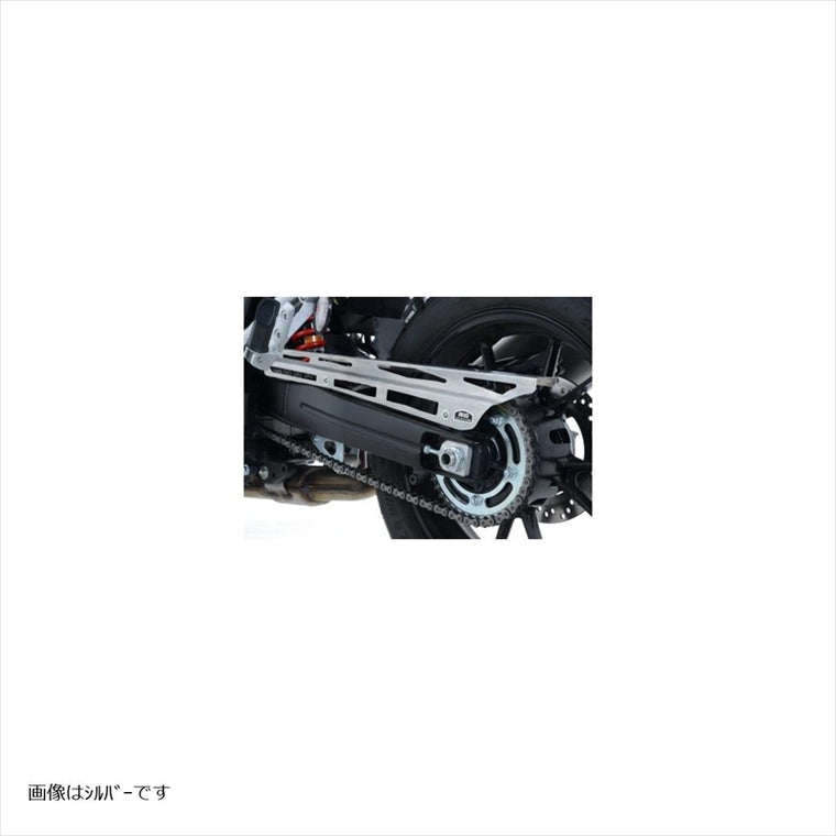 アールアンドジー｜チェーンガード ブラック｜RG-CG0005BK