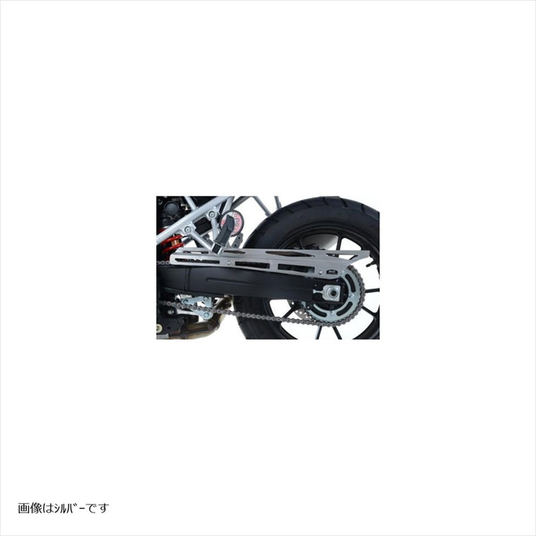 アールアンドジー｜チェーンガード ブラック｜RG-CG0005BK