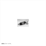 アールアンドジー｜ショックチューブ｜RG-SHOCK9BK