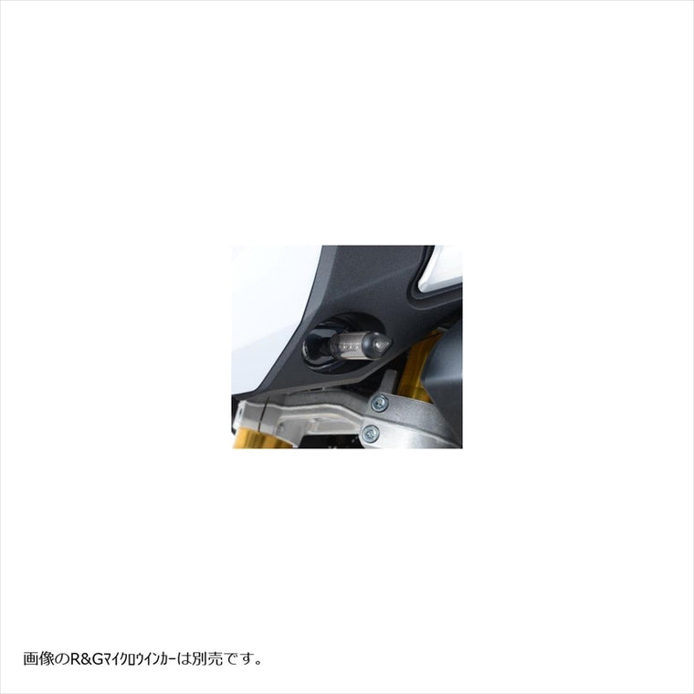 アールアンドジー｜フロントウインカーランプアダプター｜RG-FAP0008BK