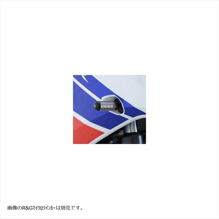 アールアンドジー｜フロントウインカーランプアダプター｜RG-FAP0009BK