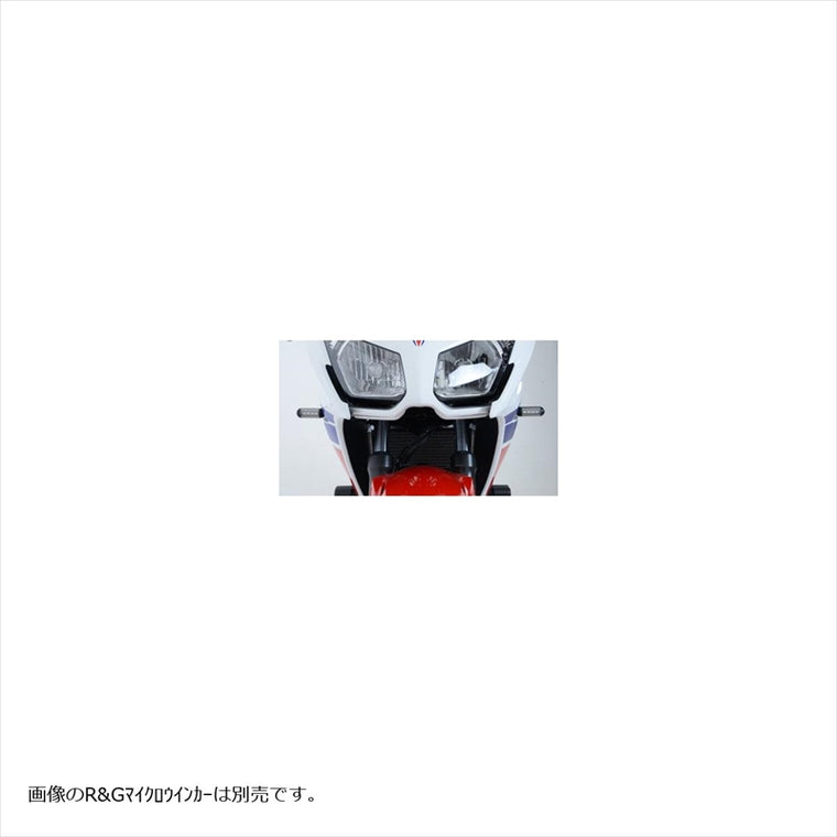 アールアンドジー｜フロントウインカーランプアダプター｜RG-FAP0009BK